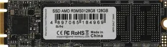 AMD Radeon R3 128GB R3MS0128G8