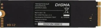 Digma Meta S69 1TB DGSM4001TS69T