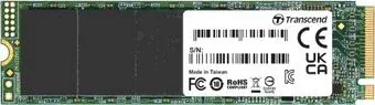 Transcend 110Q 500GB TS500GMTE110Q