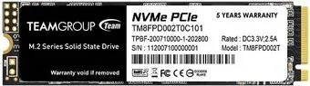 Team MP33 PRO 2TB TM8FPD002T0C101