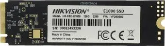 Hikvision E1000 128GB HS-SSD-E1000/128G