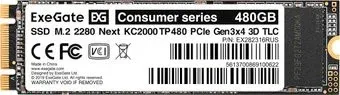ExeGate Next KC2000TP480 480GB EX282316RUS