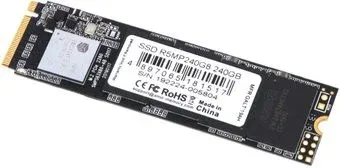 AMD Radeon R5 NVMe 240GB R5MP240G8