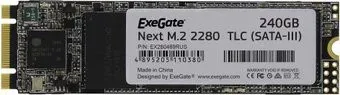ExeGate Next 240GB EX280469RUS
