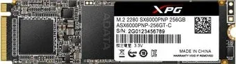 ADATA XPG SX6000 Pro 256GB ASX6000PNP-256GT-C