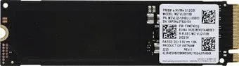 Samsung PM991a 512GB MZVLQ512HBLU