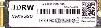 3DRW NV4 4TB