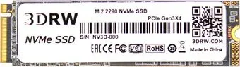 3DRW NV3D 512GB