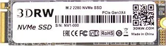 3DRW NV1 256GB