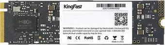 KingFast F8N 512GB F8N-512