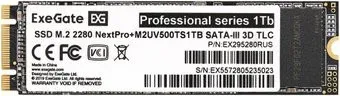 ExeGate NextPro+ 1TB M2UV500TS1TB