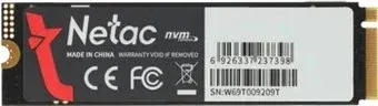 Netac NV7400 2TB NT01NV7400-2T0-E4X
