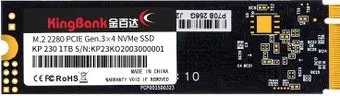 KingBank KP230 512GB K5.02.FPL1512202