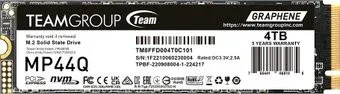 Team MP44Q 4TB TM8FFD004T0C101