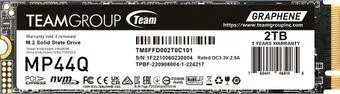Team MP44Q 2TB TM8FFD002T0C101