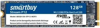 SmartBuy Stream P12 128GB SBSSD128-STP12-M2P3