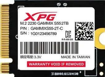 ADATA XPG Gammix S55 2TB SGAMMIXS55-2T-C