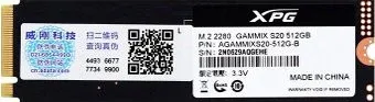 ADATA XPG Gammix S20 512GB AGAMMIXS20-512G-B