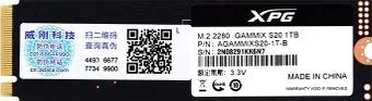 ADATA XPG Gammix S20 1TB AGAMMIXS20-1T-B
