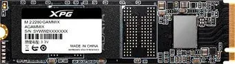 ADATA XPG Gammix S50 Pro 500GB AGAMMIXS50P-500G-B