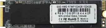 AMD Radeon R7 1TB R7MP1024G8