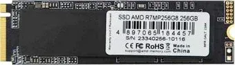 AMD Radeon R7 256GB R7MP256G8