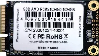 AMD Radeon R5 1TB R5MS1024G5