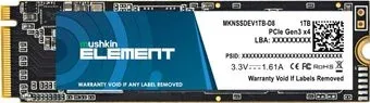 Mushkin Element 2TB MKNSSDEV2TB-D8