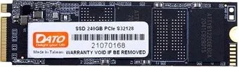 Dato DP700 256GB DP700SSD-256GB