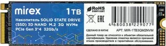 Mirex 1TB MIR-1TB3QM2NVM