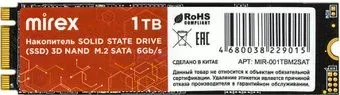 Mirex 1TB MIR-001TBM2SAT