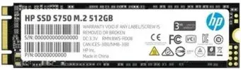 HP S750 512GB 16L56AA