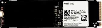 Samsung PM991 512GB MZVLQ512HALU