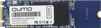 QUMO Novation 3D TLC 240GB Q3DT-240GAEN-М2