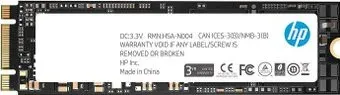 HP S700 120GB 2LU78AA