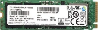Samsung PM981 512GB MZVLB512HAJQ
