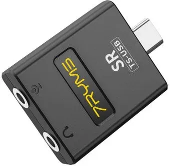7Ryms SR TS-USB
