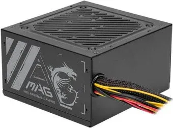 MSI MAG A500N-H