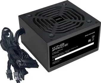 Kingprice KPPSU450 1977052