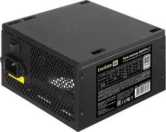 ExeGate 900PPH-LT-OEM EX292155RUS-OEM-S