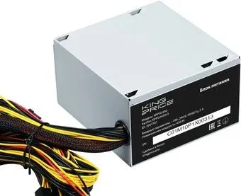 Kingprice KPPSU450v3 2067707
