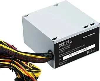 Kingprice KPPSU600v3 2067713