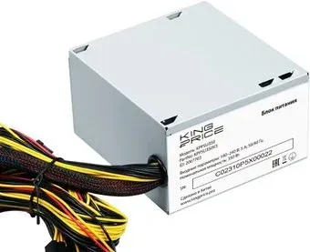 Kingprice KPPSU350v3 2067703
