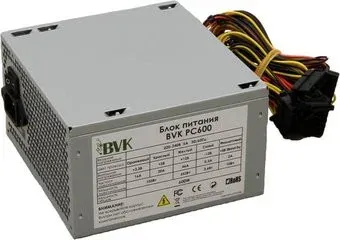 BVK PC600