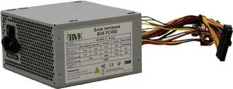 BVK PC450