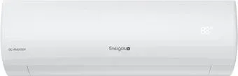 Energolux SAS18M3-GI