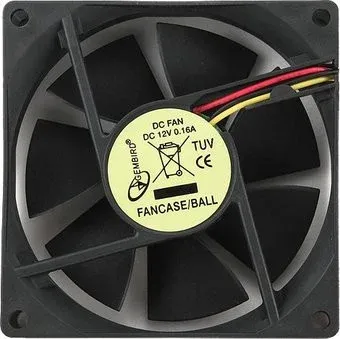 Gembird FANCASE/BALL