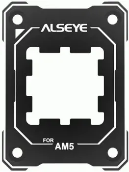 ALSEYE CB-B-AM5