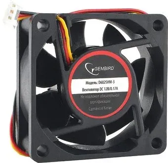 Gembird D6025HM-3