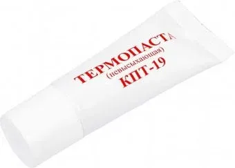 GM inform КПТ-19 (20 г)